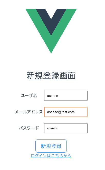 スクリーンショット 2021-03-27 23.05.30.png