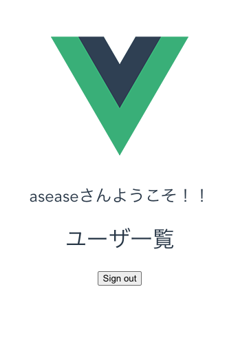 スクリーンショット 2021-03-27 23.05.38.png