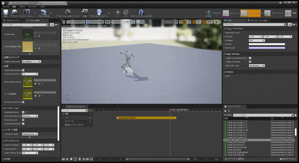 ezgif.com-gif-maker (2).gif