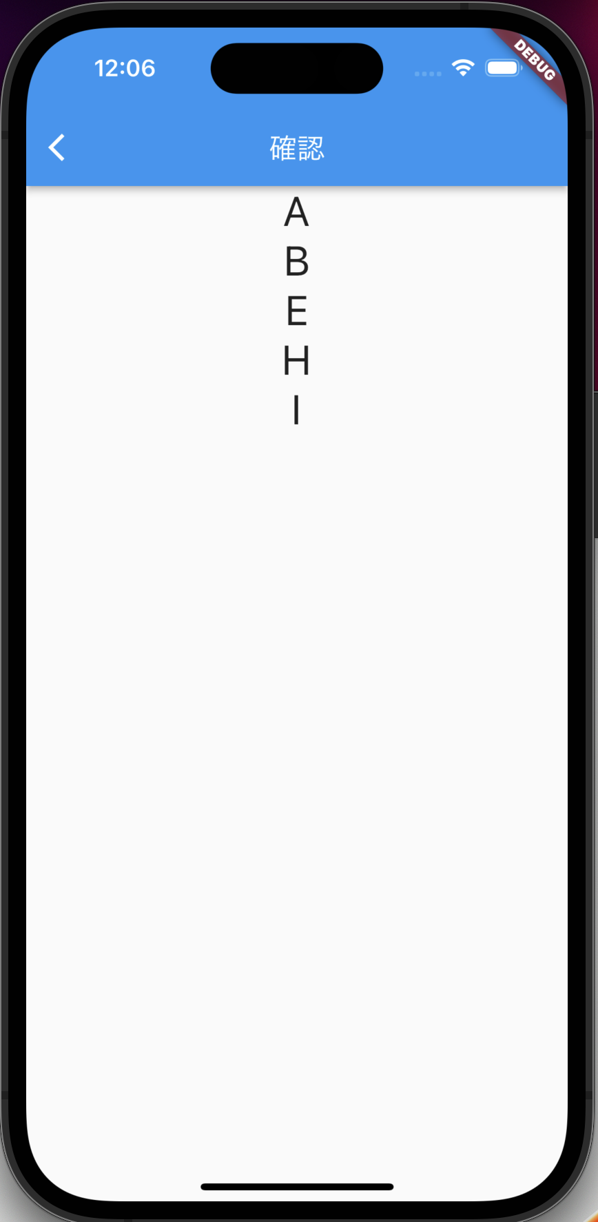 スクリーンショット 2022-10-10 0.07.53.png