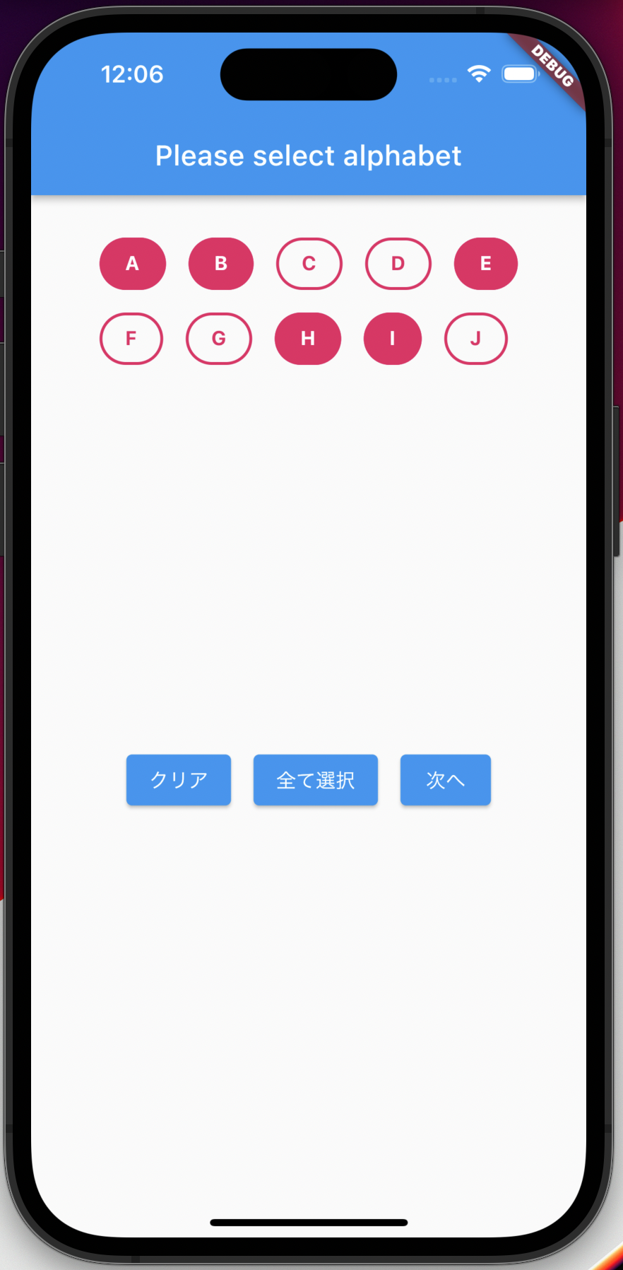 スクリーンショット 2022-10-10 0.07.41.png