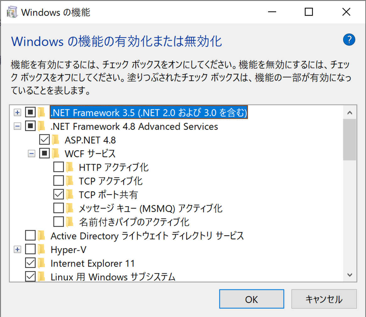 スクリーンショット 2020-09-14 11.07.15.png
