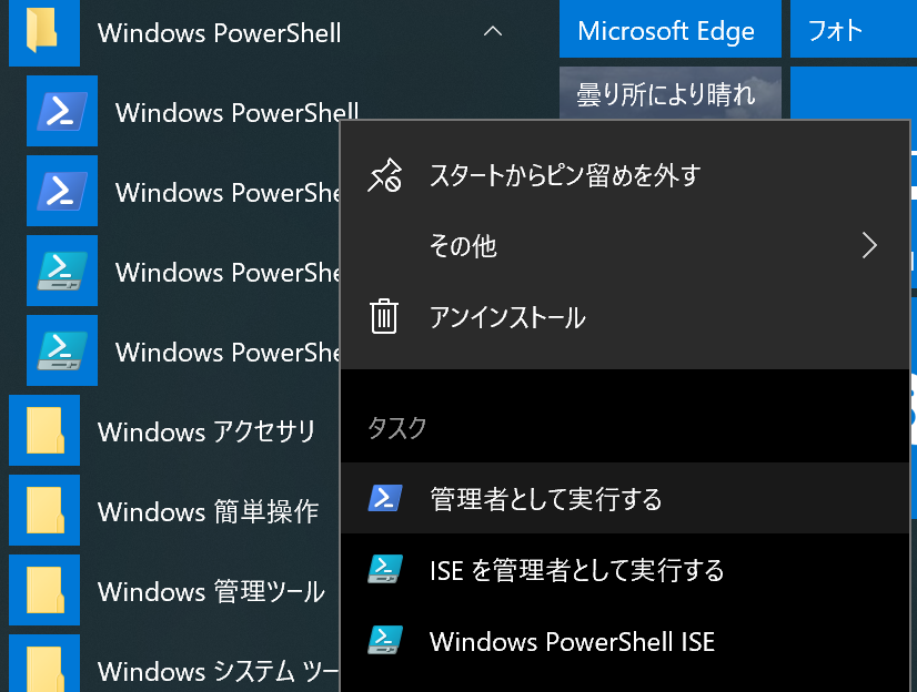 スクリーンショット 2020-05-11 11.08.15.png