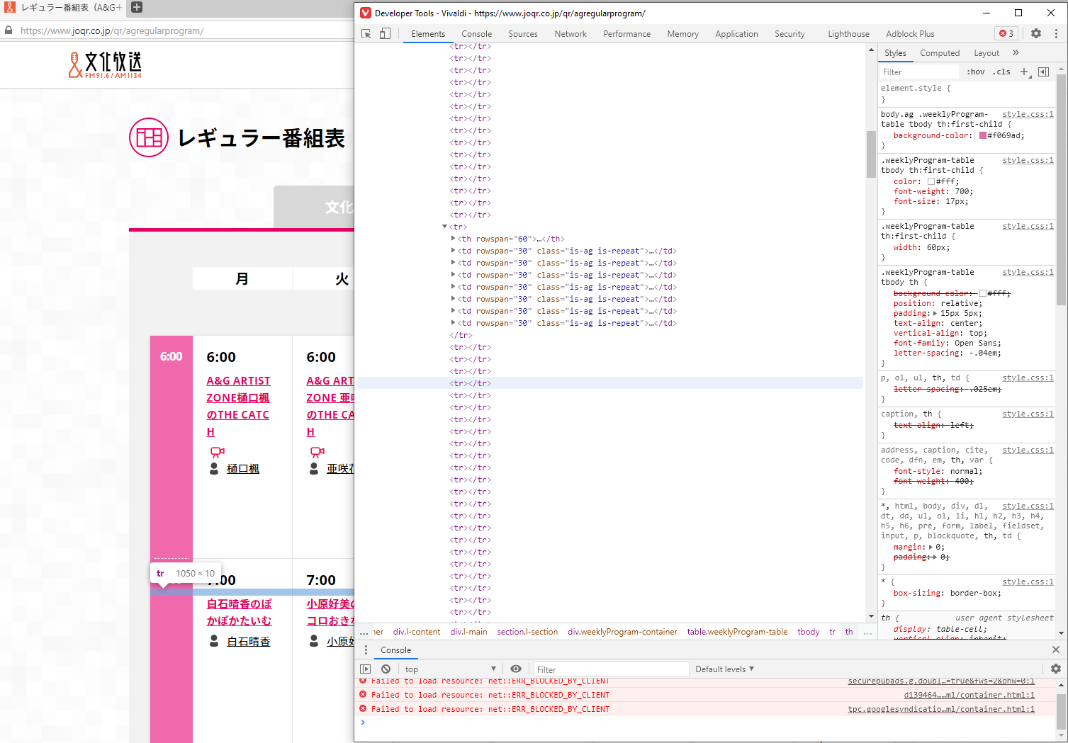 推しのネットラジオを聞き逃すのでpythonに録音してもらった Qiita 推しのネットラジオを聞き逃すのでpythonに録音してもらった Qiita