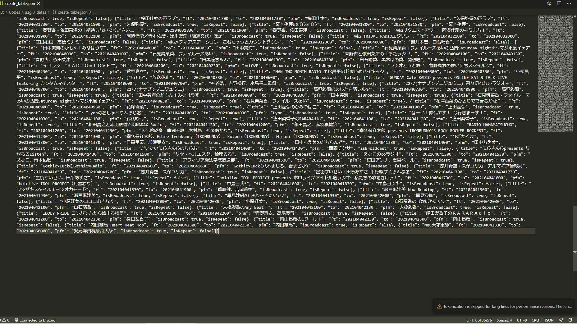 推しのネットラジオを聞き逃すのでpythonに録音してもらった Qiita 推しのネットラジオを聞き逃すのでpythonに録音してもらった Qiita