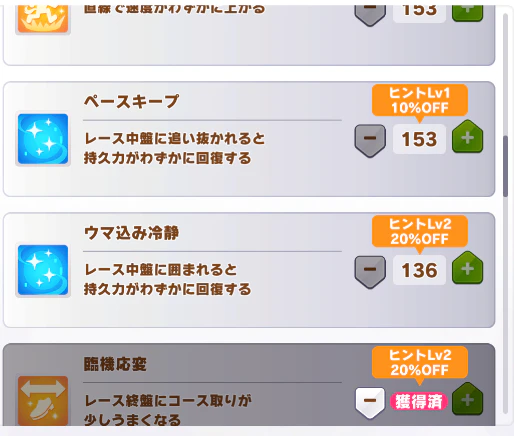 Screenshot (3) - Copy.png