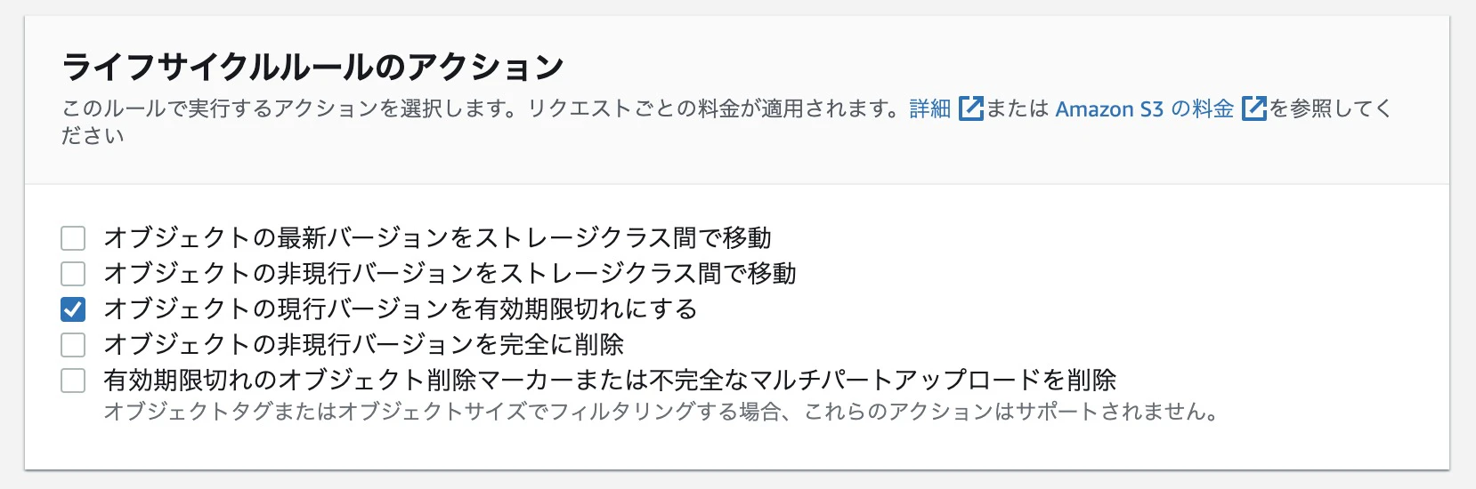 スクリーンショット 2022-08-11 22.42.58.jpg