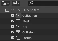 Collections.png