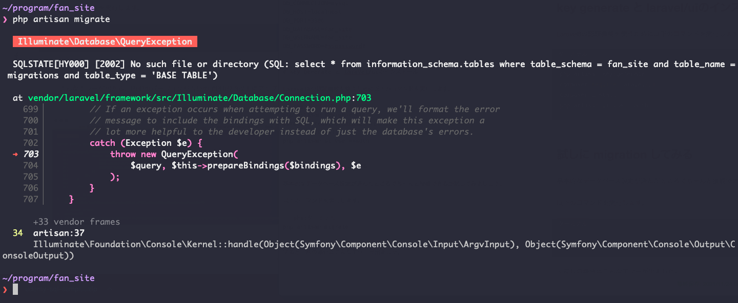 スクリーンショット 2021-11-24 0.09.13.png