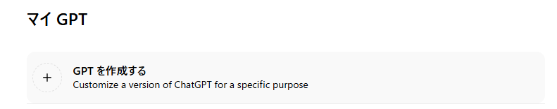 スクリーンショット 2024-12-05 223434.png