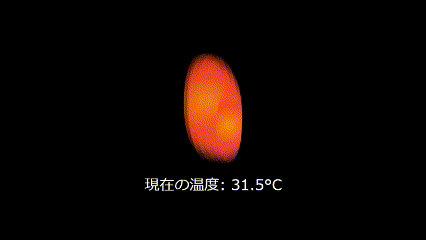 無題の動画 (2).gif