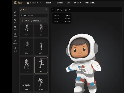 Videotogif.gif