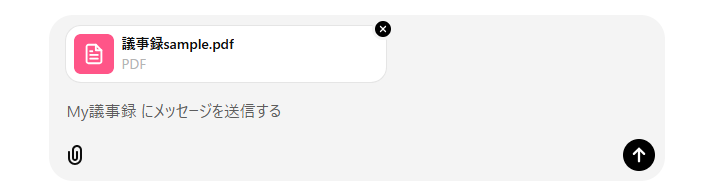 スクリーンショット 2024-12-05 231636.png