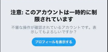 image-21.png