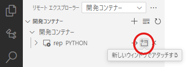 スクリーンショット 2024-08-03 191546.png