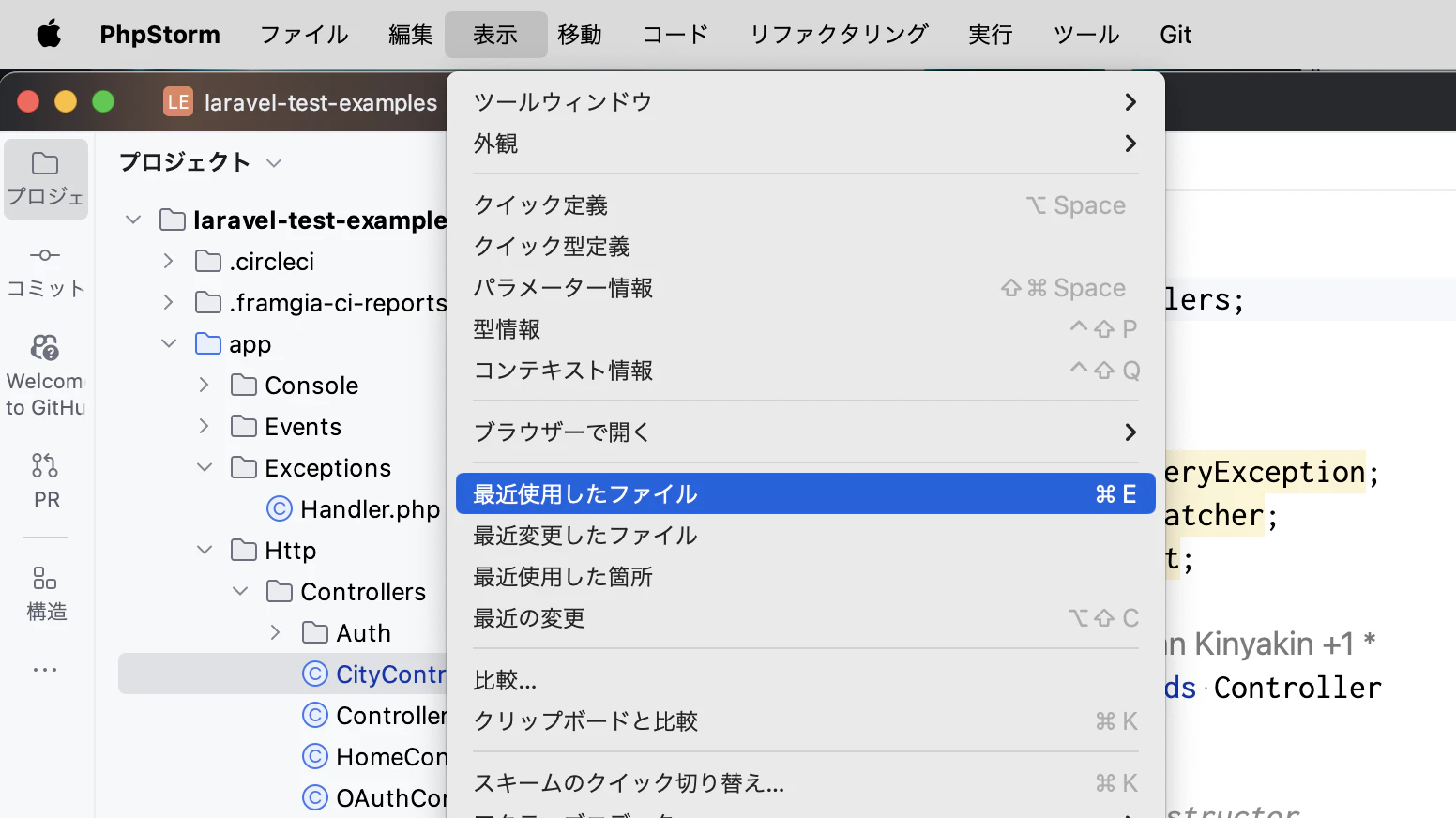 スクリーンショット 2024-12-18 18.47.17.png