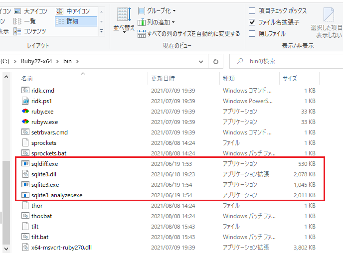 2021-08-09 02.05.21.png