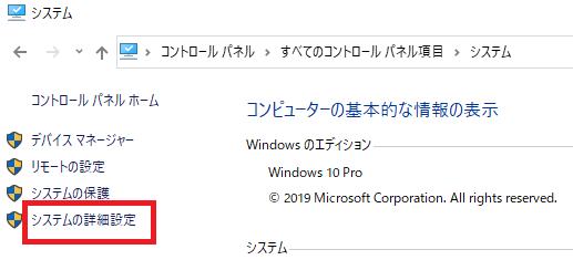 2021-08-09 02.21.46.png