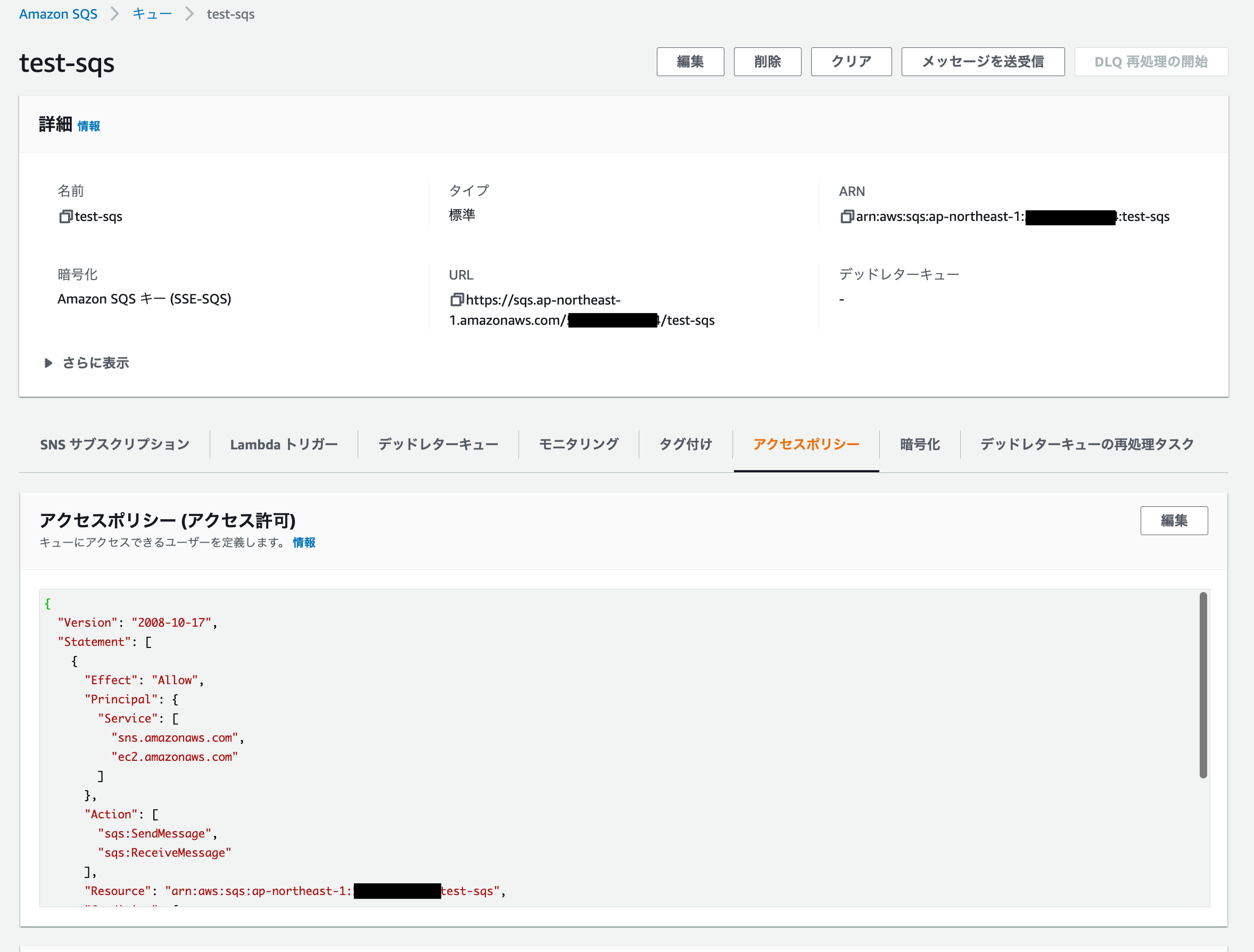 スクリーンショット 2022-10-30 22.45.52.png