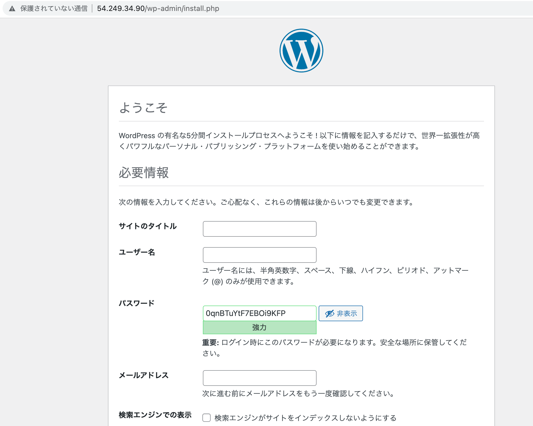 スクリーンショット 2021-12-15 22.01.04.png