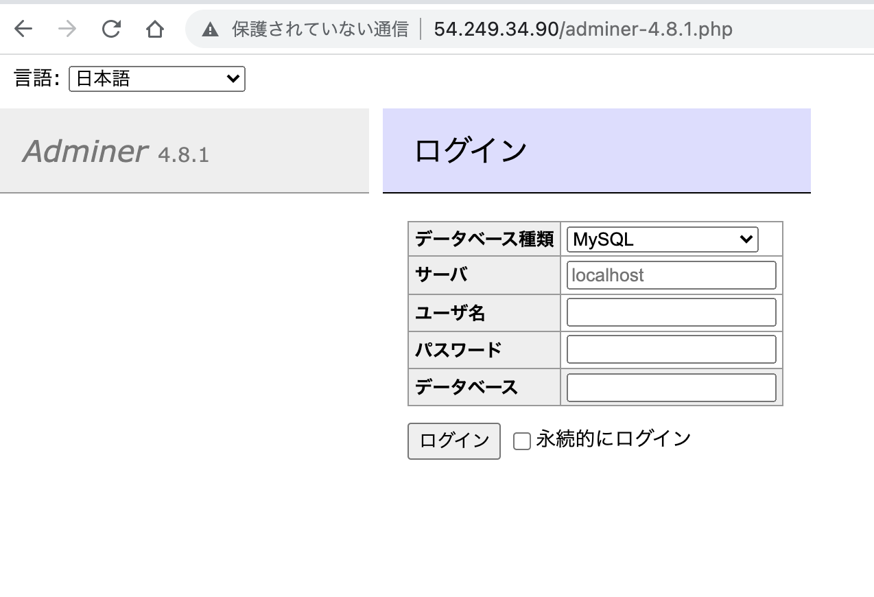 スクリーンショット 2021-12-15 22.43.47.png