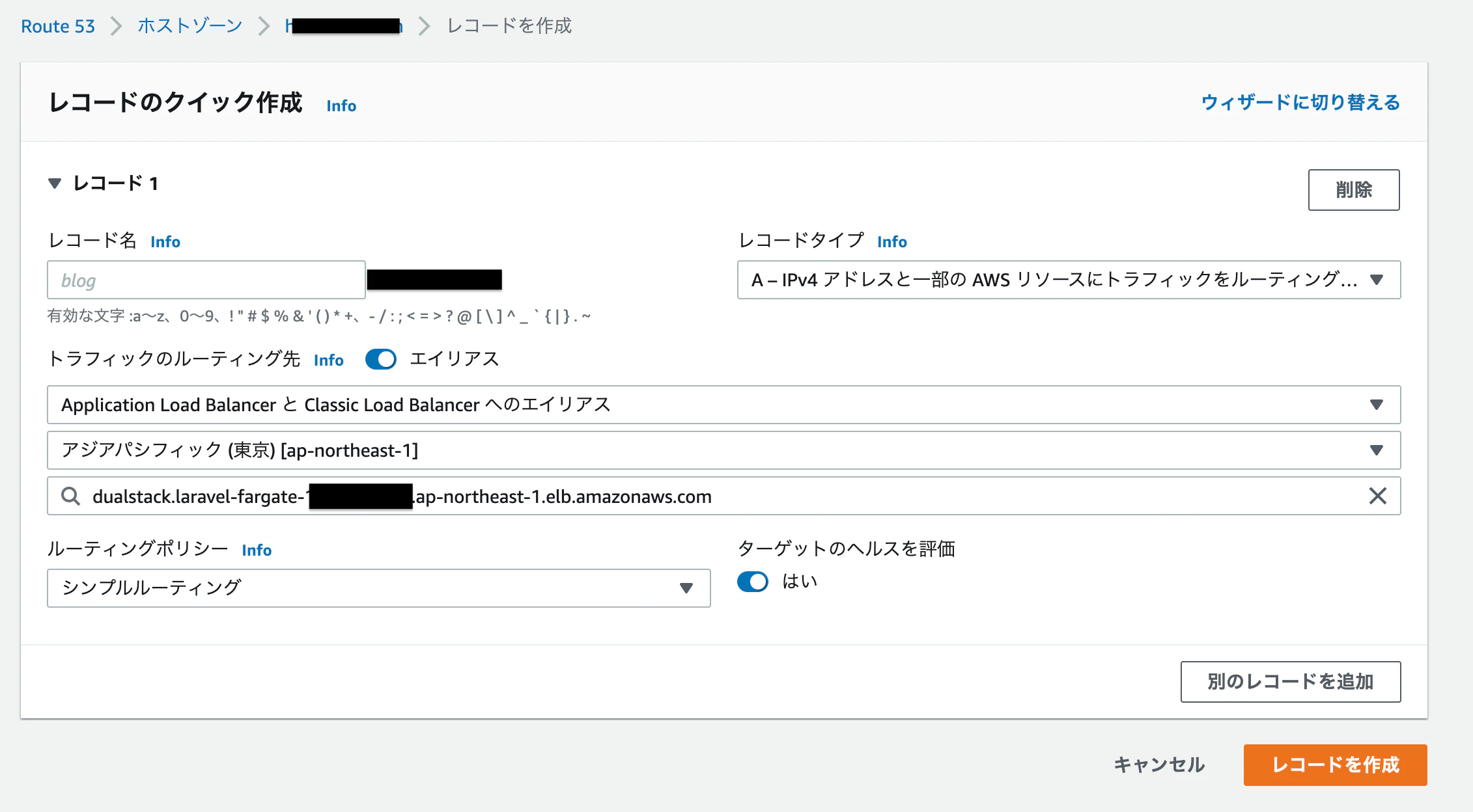 スクリーンショット 2022-04-02 10.17.29.png