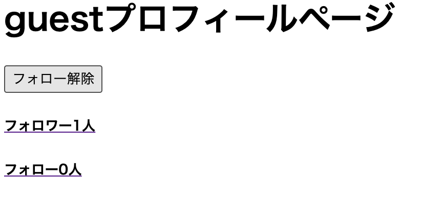 スクリーンショット 2021-02-27 11.08.49.png