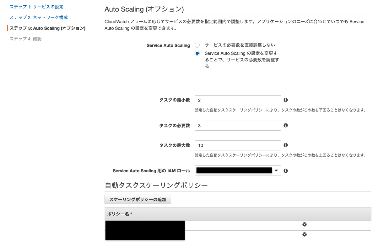 スクリーンショット 2022-04-26 17.27.31.png