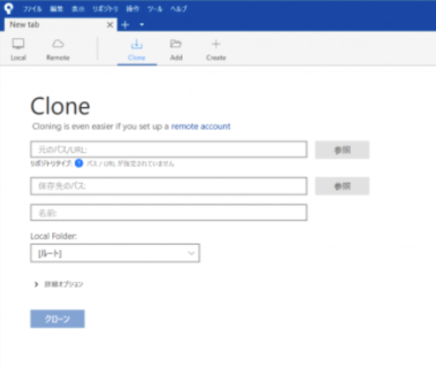 スクリーンショット 2022-10-27 22.09.34.png
