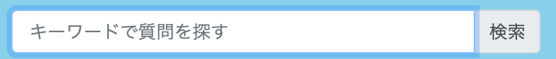 スクリーンショット 2021-06-07 18.41.31.png