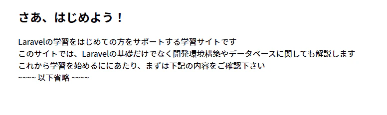 スクリーンショット 2025-12-28 062931.png