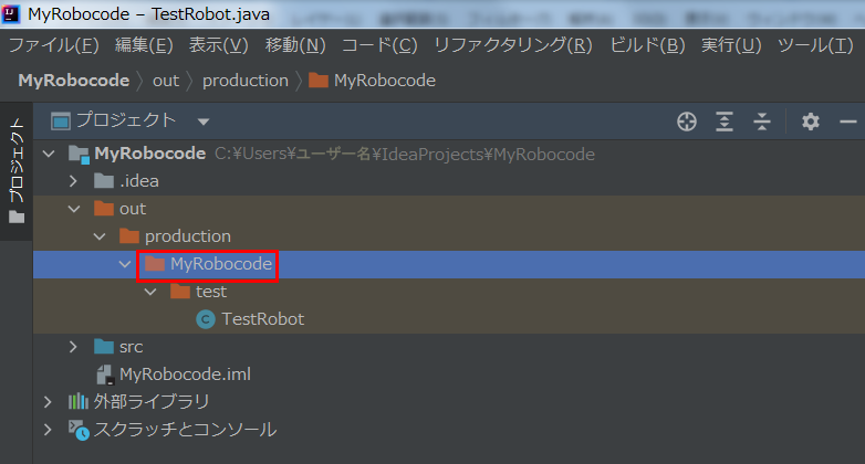 robocode4.png