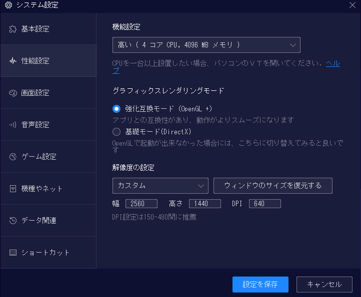 Digaを使って無料でwindows上でテレビ録画や番組を見れるようにする Qiita Digaを使って無料でwindows上でテレビ録画や番組を見れるようにする Qiita