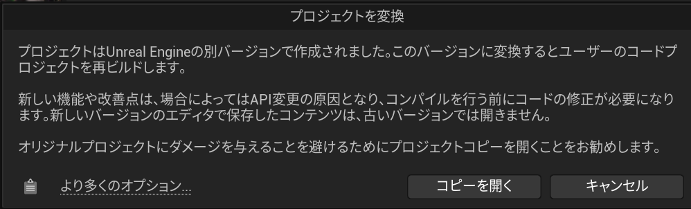 スクリーンショット 2025-07-21 225619.png