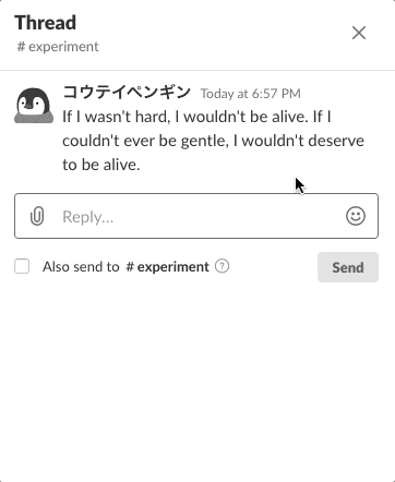 Sep-12-2019 18-59-47.gif