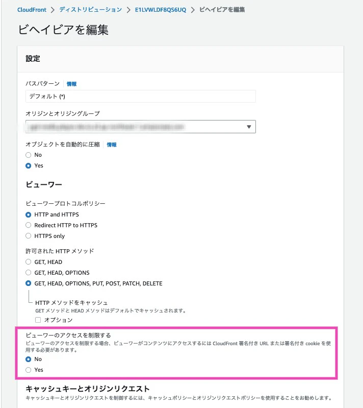 ビヘイビア.jpg