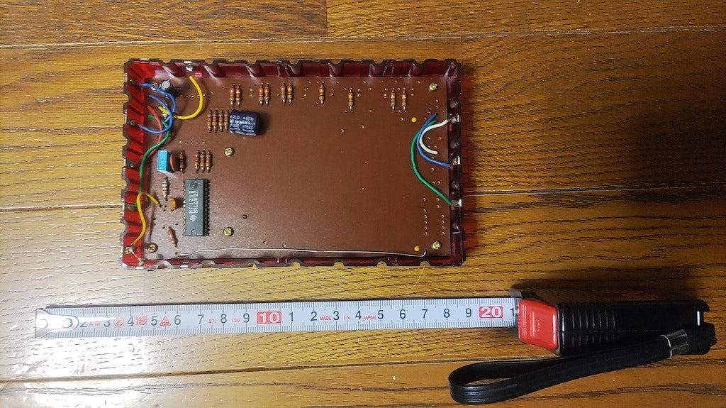 FX-マイコンR-165 マイコンユニット裏側