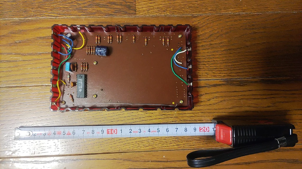 FX-マイコンR-165 マイコンユニット裏側