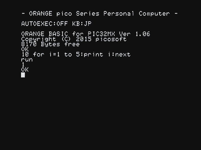 1行で書いたfor~nextが実行されない