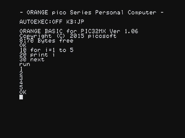 for~nextによる繰り返し