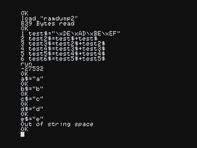 文字列変数の数の限界