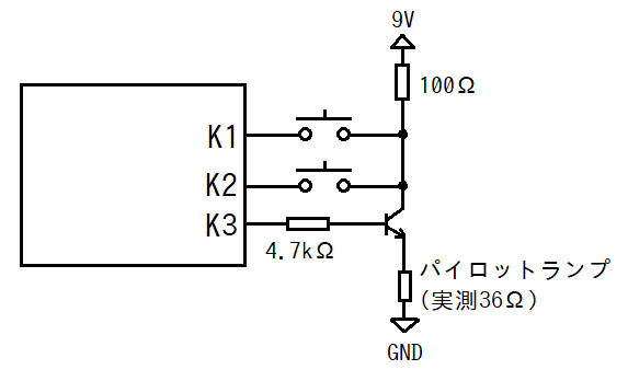 CAL INPT命令用の回路