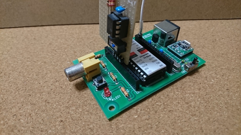 EEPROMモジュール 従来製品との接続