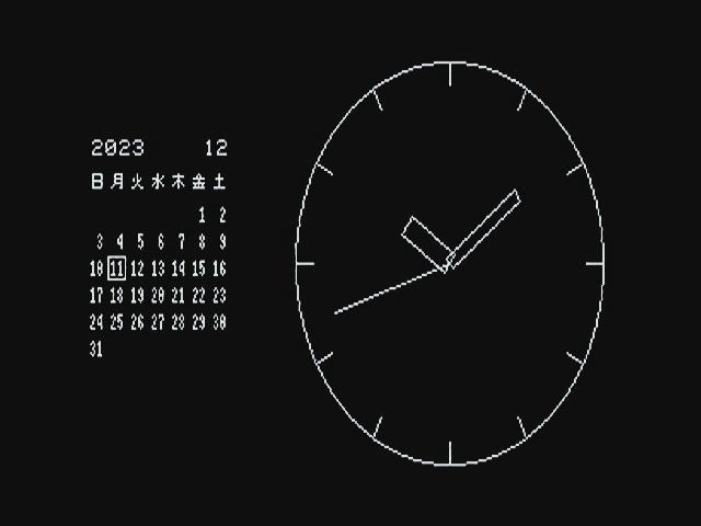 カレンダー付き時計