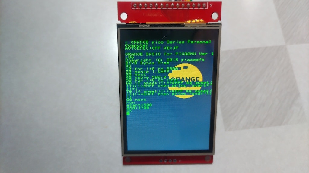 TFT液晶縦画面モードでVRAMからの読み込みを試す