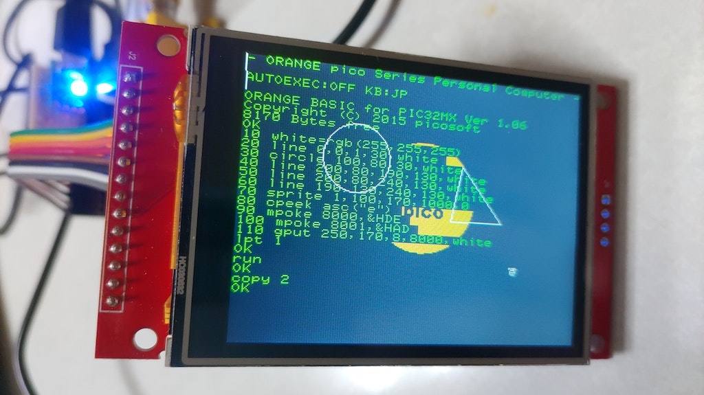 TFT液晶での描画結果