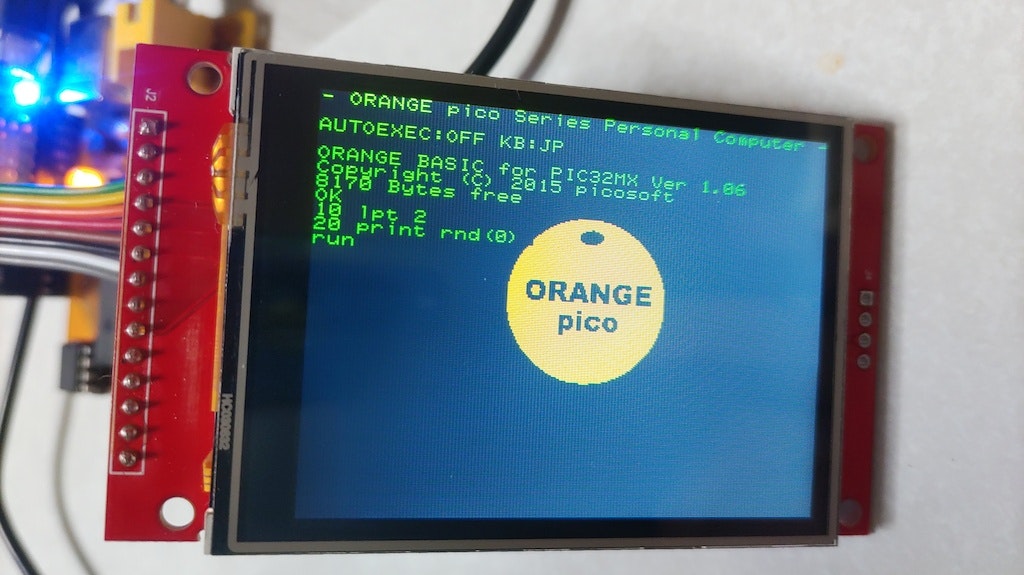 lpt 2 の実行によりフリーズした様子