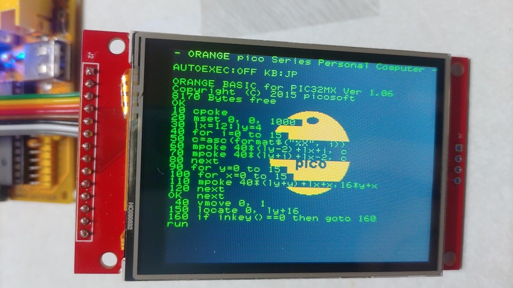 VRAMに書き込むプログラム 実行後