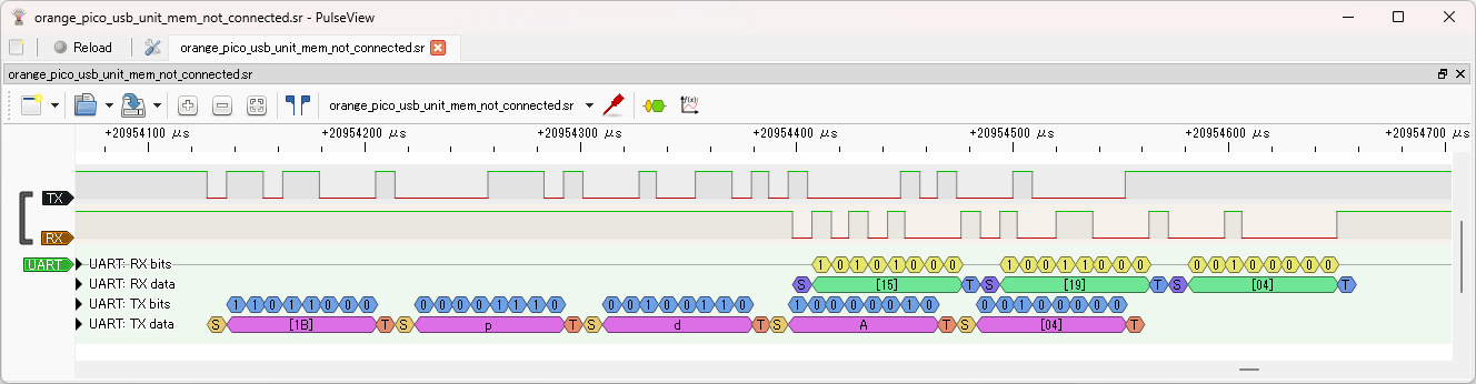 コマンドと応答の様子