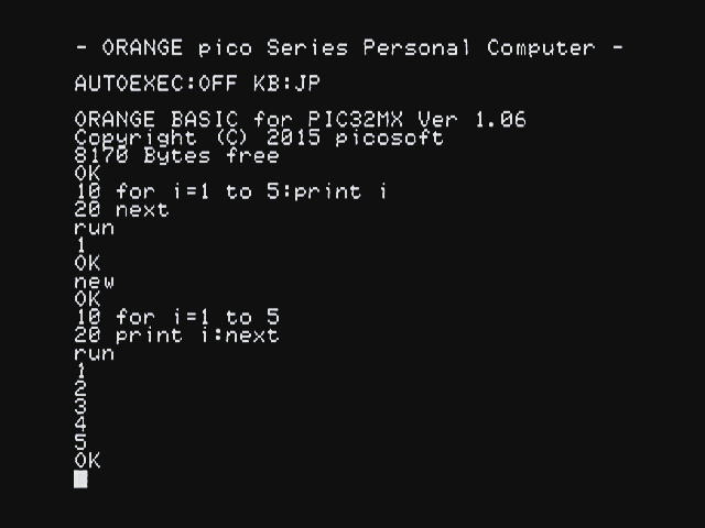 for~nextの分割と繰り返し